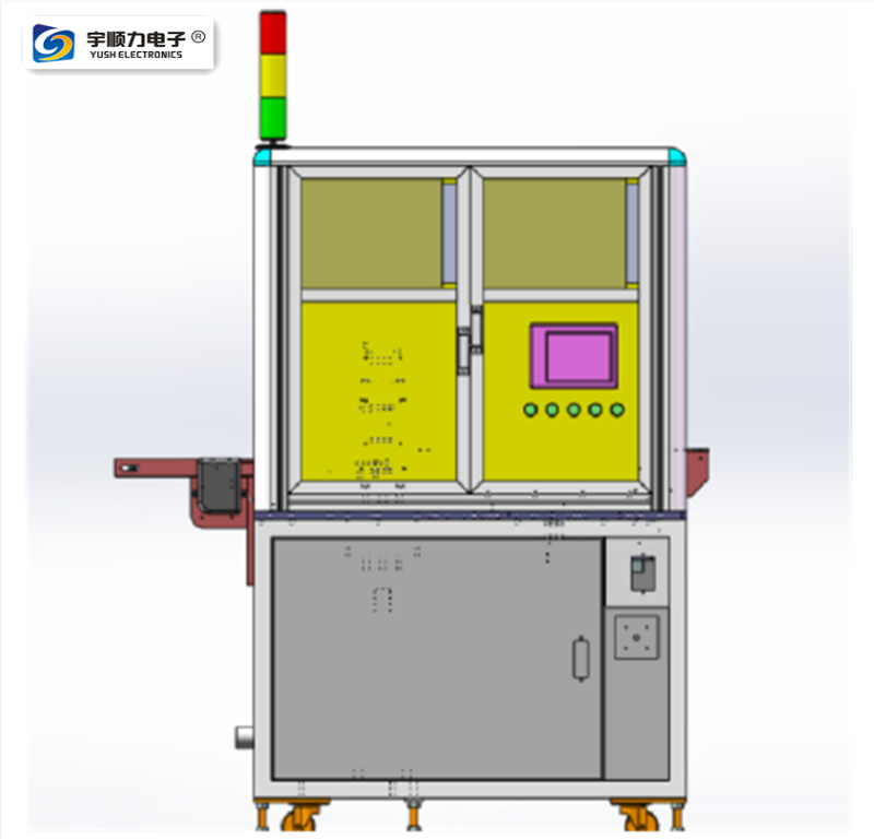 全自動鍘刀裁板機 宇順力全自動鍘刀分板機 東莞分板機廠家-全自動鍘刀裁板機 宇順力全自動鍘刀分板機 東莞分板機廠家批發(fā)價格,市場報價,廠家供應(yīng),宇順力yb-smt.com